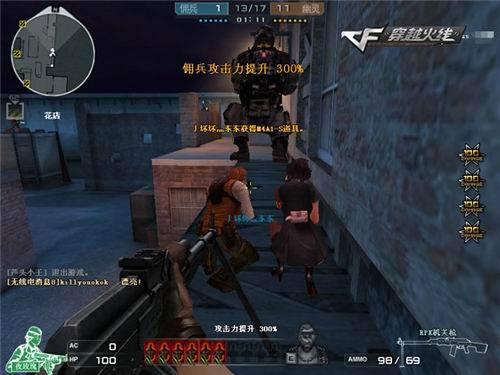 3DMAX 在击败 G2 后晋级 ESL Pro League S22 季后赛