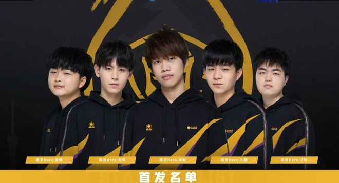 前职业选手 Smeb 宣布退役：忠诚！队长宋京浩已经从侦察中归来