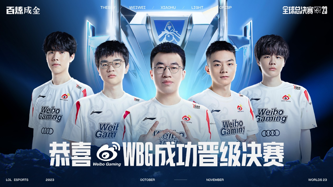 【赛前预告】CSGO虎牙黑马联赛第七赛季，1月21日 Wingsup vs TSG