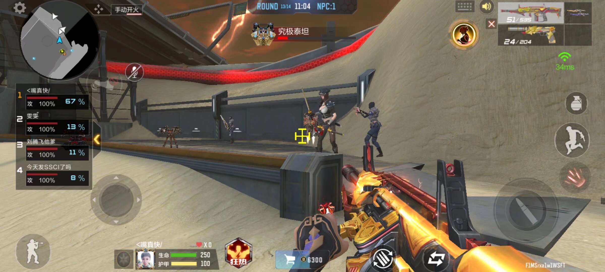 来自 DRX 的回顾；在战胜 MIBR 后；：“我只想证明韩国是一个非常强大的FPS国家”