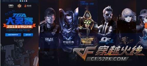 NAVI 在 VCT 2025： EMEA Stage 1 中落败于 BBL Esports ， Fnatic 证明比 FUT Esports 更强