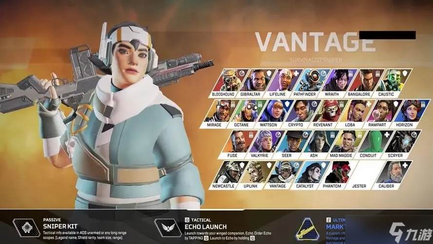 NIP教练：下一场我们对战BLG 就看shanji打爆Bin就行