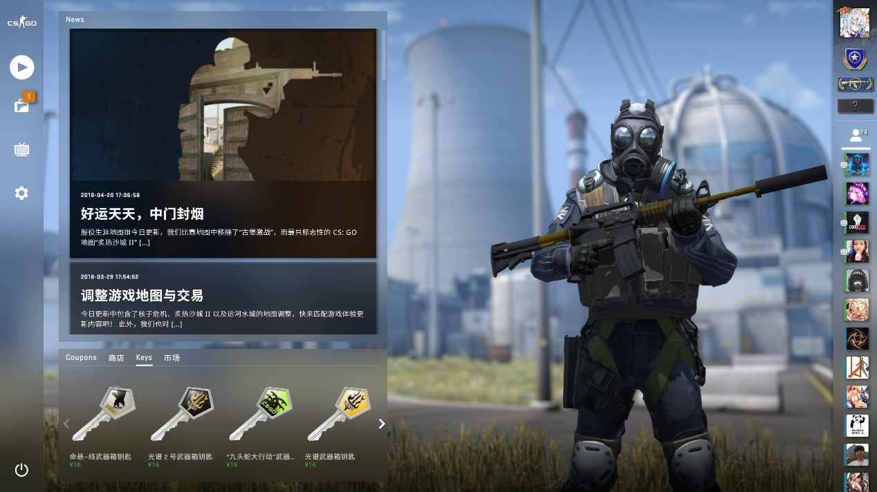 LNG官宣：LNG.Doinb正式连接