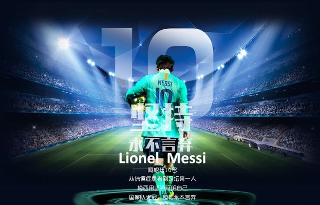 斯洛特：关于萨拉赫的事我已经向前看了 利物浦正朝正确方向前进（斯洛特：已翻过萨拉赫一页，利物浦正走在正确轨道上）