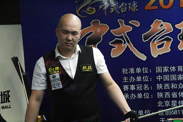 感到意外 感到意外