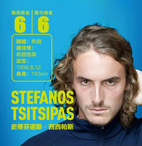 深海海沟是 深海海沟是