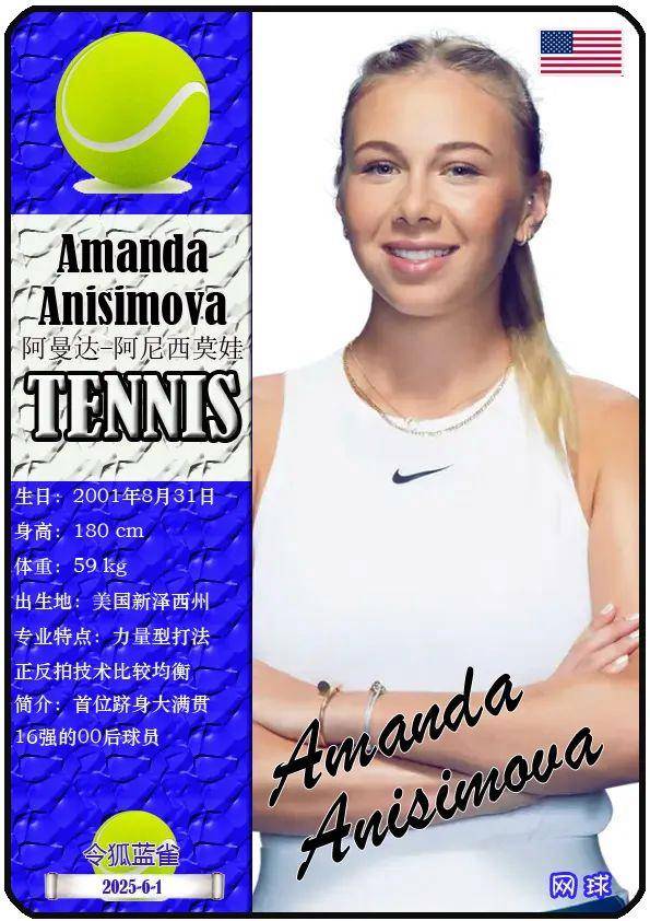 场外的周边 场外的周边